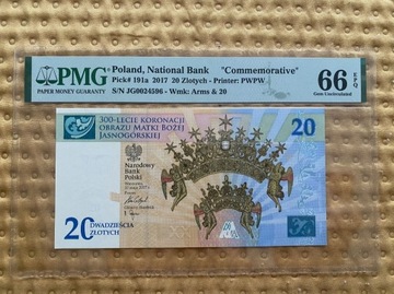 PMG 66 EPQ Banknot 20 zł 2017 rok 300 lecie.