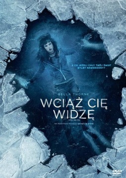 Wciąż Cię widzę - DVD (folia)