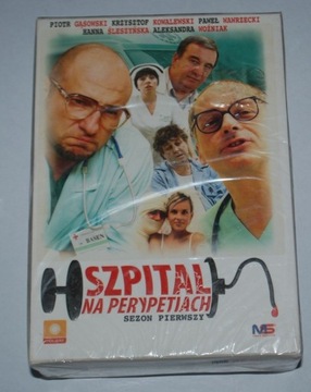 Szpital Na Perypetiach DVD Sezon 1