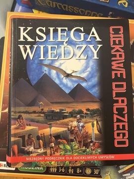 Księga wiedzy, ciekawe dlaczego