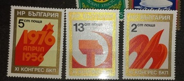 Zestaw znaczków- Rewolucje - komunizm **