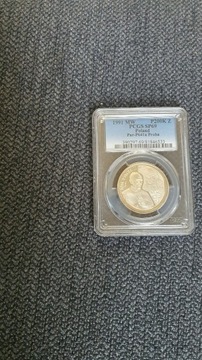Moneta 200000 zł Jan Paweł II ( próba )