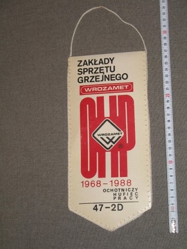 Wrozamet OHP Wrocław 1988
