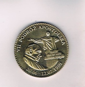 medal J.PII  BRAZYLIA 1980r