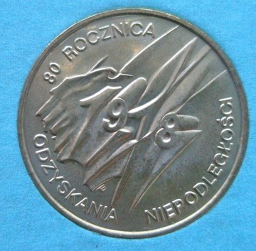 2 złote 1998, Rocznica Niepodległości, st. 1-
