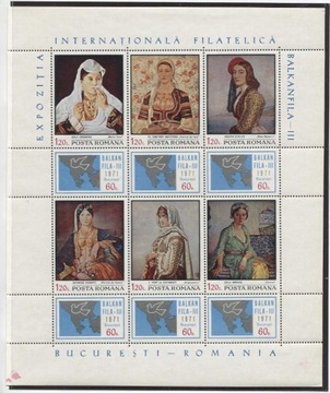 RUMUNIA-WYSTAWA FILATEL. BALKANFILA-III-1971