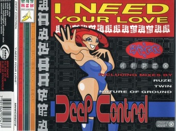 Deep Control – I Need Your Love 1995 HOUSE MAXI CD