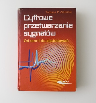 Książka "Cyfrowe Przetwarzanie Sygnałów"