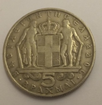 Grecija 5 drachm 1966 rok