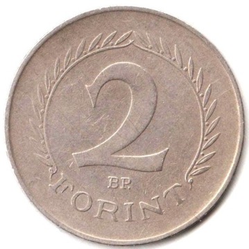 WĘGRY, 2 forinty 1957, KM# 556, VF