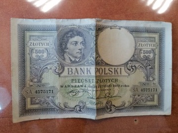 Stary Banknot kolekcjonerski 500 zł Polska 1919