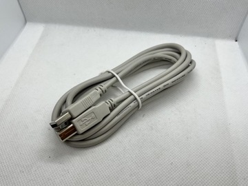 Kabel do drukarki USB A-B 2m biały