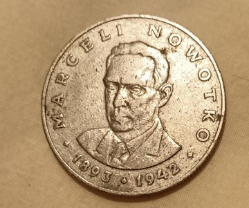 Moneta Marceli Nowotko 20 zł z 1977  roku