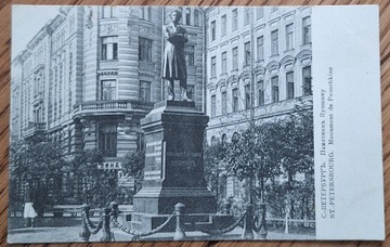 Petersburg Pomnik Puszkina
