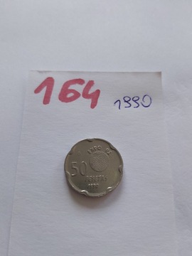Moneta Hiszpania 50 peset 1990 Expo '92