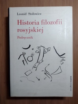 Historia filozofii rosyjskiej Leonid Stołowicz