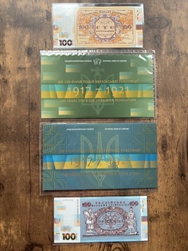 Banknoty kolekcjonerskie 100 HRYWIEN UNC