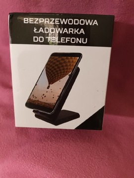 Bezprzewodowowa ładowarka do telefonu