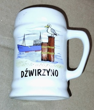 Kufel pamiątkowy Dźwirzyno 8cm Dominus