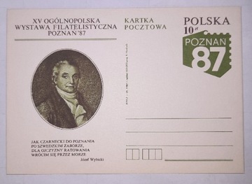 Kartka pocztowa Cp959 XV ogoln. wystawa filatelist
