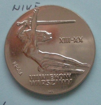 NIKIEL 10 złotych 1965 Nike. St. 1