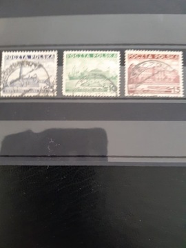 znaczki  rok 1937 wydanie obiegowe