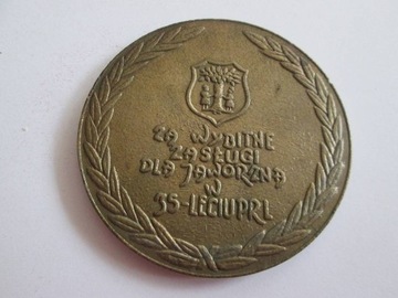 JAWORZNO MEDAL ZA ZASŁUGI 35 LAT PRL