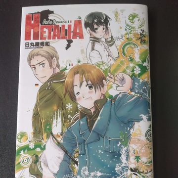 Hetalia Axis Powers tom 1