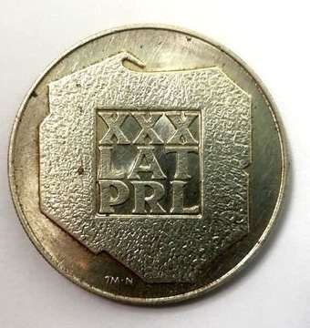 Moneta  200 złotych 1974 - XXX lat PRL