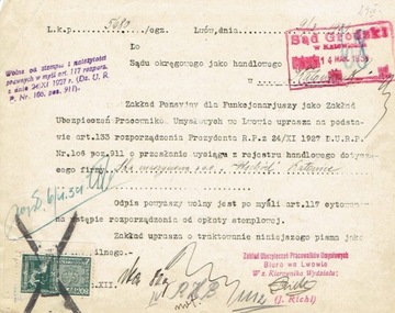 Lwów, 1934, Zakł. Ubezp. Pracowników Umysłowych