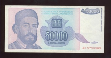 5000  dinarów 1992 Jugosławia
