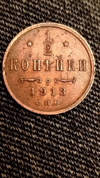 1/2 kopiejki 1913 r, Rosja, Car Mikołaj II ,piękna