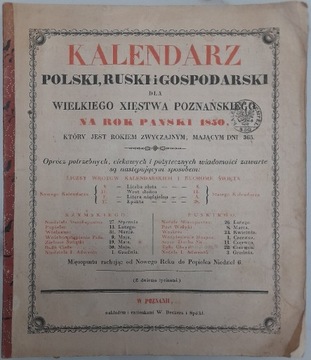 Kalendarz Polski, Ruski i Gospodarski na Rok 1850