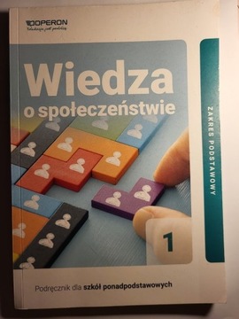 WOS 1 - zakres podstawowy