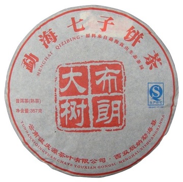 TEA Planet - Herbata PuErh Shu 2012 - dysk 357 g.