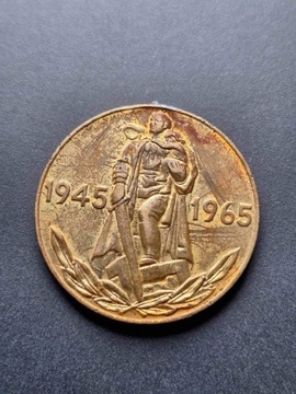 Medal 20 lat zwycięstwa w wojnie ZSRR