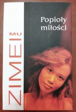 Popioły miłości. Mu Zimei