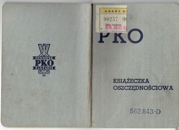 Książeczka wkładkowa PKO 1935-39, Warszawa
