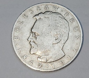 Moneta 10 złotych Bolesław Prus - 1975 rok