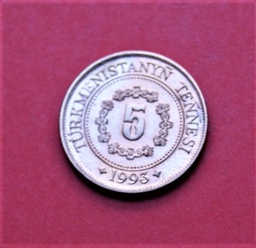 5 Tenge  1993 r -  Turkmenistan  stan !!