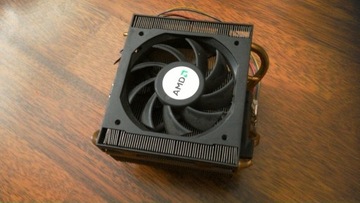 Chłodzenie procesora AMD