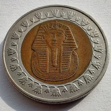 EGIPT 1 Pound 2008 ŁADNA
