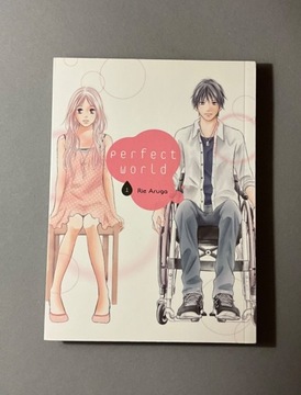 Perfect world 1 manga