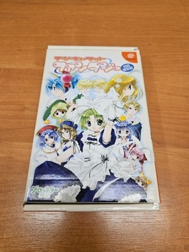 Sega Dreamcast DiGi Charat Fantasy limitowa edycja