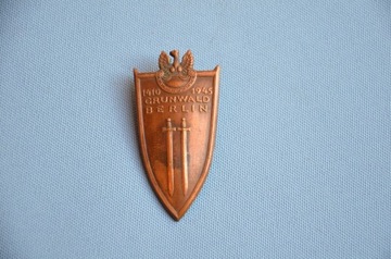 Odznaka Grunwaldzka, tarcza.