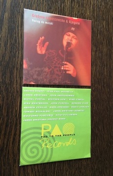 Płyty CD (dodatki do Jazz Forum) - 2CD jako zestaw