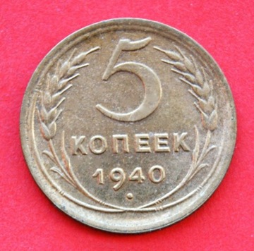 5 Kopiejek  1940 r -    Rosja 