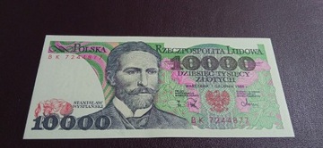 Banknot PRL 10000 zł stan UNC rok 1988 Seria 