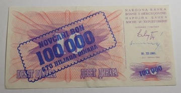 BOŚNIA I HERCEGOWINA 100 000 DINAR 1992 #2