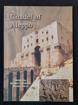 Citadel of Aleppo, I. Tawakalna N. Sharaf